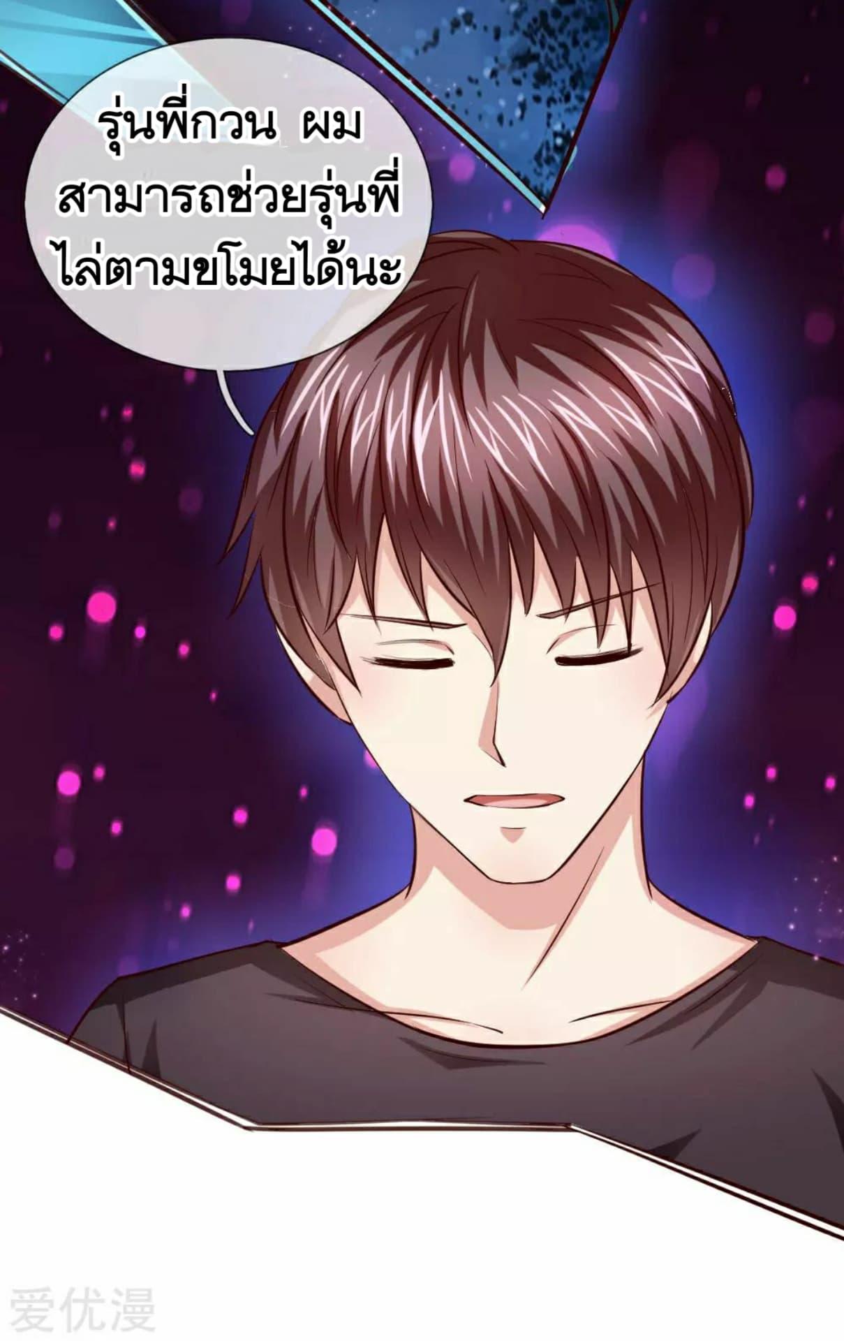 Manga-lc-com อ่านมังงะ อ่านการ์ตูน ออนไลน์ ฟรี The Master of Knife ตอนที่ 1 2 3 4 5 6 7 8 9 10 11 12 13 14 ฟรี ไม่มีโฆษณา Manga-lc - อ่าน มังงะ อ่าน การ์ตูน ออนไลน์ อ่านมังงะ ฟรี