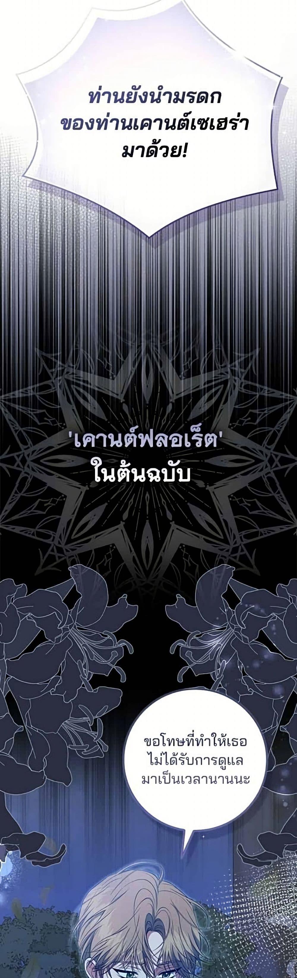 Manga-lc-com อ่านมังงะ อ่านการ์ตูน ออนไลน์ ฟรี Giselle the Unbreakable ตอนที่ 1 2 3 4 5 6 7 8 9 10 11 12 13 14 ฟรี ไม่มีโฆษณา Manga-lc - อ่าน มังงะ อ่าน การ์ตูน ออนไลน์ อ่านมังงะ ฟรี