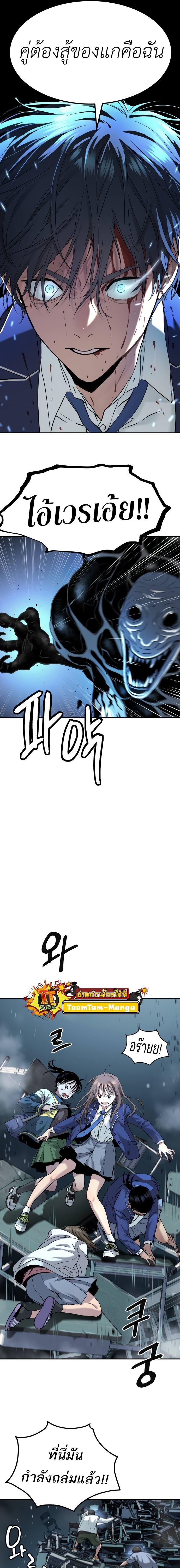 Manga-lc-com อ่านมังงะ อ่านการ์ตูน ออนไลน์ ฟรี Oh! Dangun ตอนที่ 1 2 3 4 5 6 7 8 9 10 11 12 13 14 ฟรี ไม่มีโฆษณา Manga-lc - อ่าน มังงะ อ่าน การ์ตูน ออนไลน์ อ่านมังงะ ฟรี