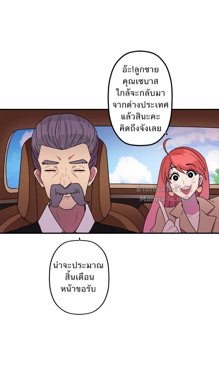 Doujin-Lc- อ่าน โดจิน มังฮวา เกาหลี ญี่ปุ่น จีน แปลไทย Take My Money รักนี้...มีเปย์ ตอนที่ 1 2 3 4 5 6 7 8 9 10 11 12 13 14 ฟรี ไม่มีโฆษณา อ่าน โดจิน Manhwa เกาหลี ญี่ปุ่น จีน เรามีครบ คัดมาให้เน้นๆ โดจิน 18+ รับประกันความฟินโดย Doujin Lc