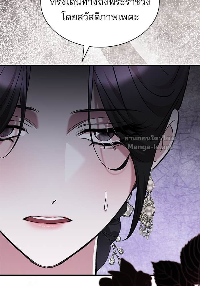 Doujin-Lc- อ่าน โดจิน มังฮวา เกาหลี ญี่ปุ่น จีน แปลไทย ชายาคนสุดท้ายของเจ้าชายไร้หัวใจ ตอนที่ 1 2 3 4 5 6 7 8 9 10 11 12 13 14 ฟรี ไม่มีโฆษณา อ่าน โดจิน Manhwa เกาหลี ญี่ปุ่น จีน เรามีครบ คัดมาให้เน้นๆ โดจิน 18+ รับประกันความฟินโดย Doujin Lc