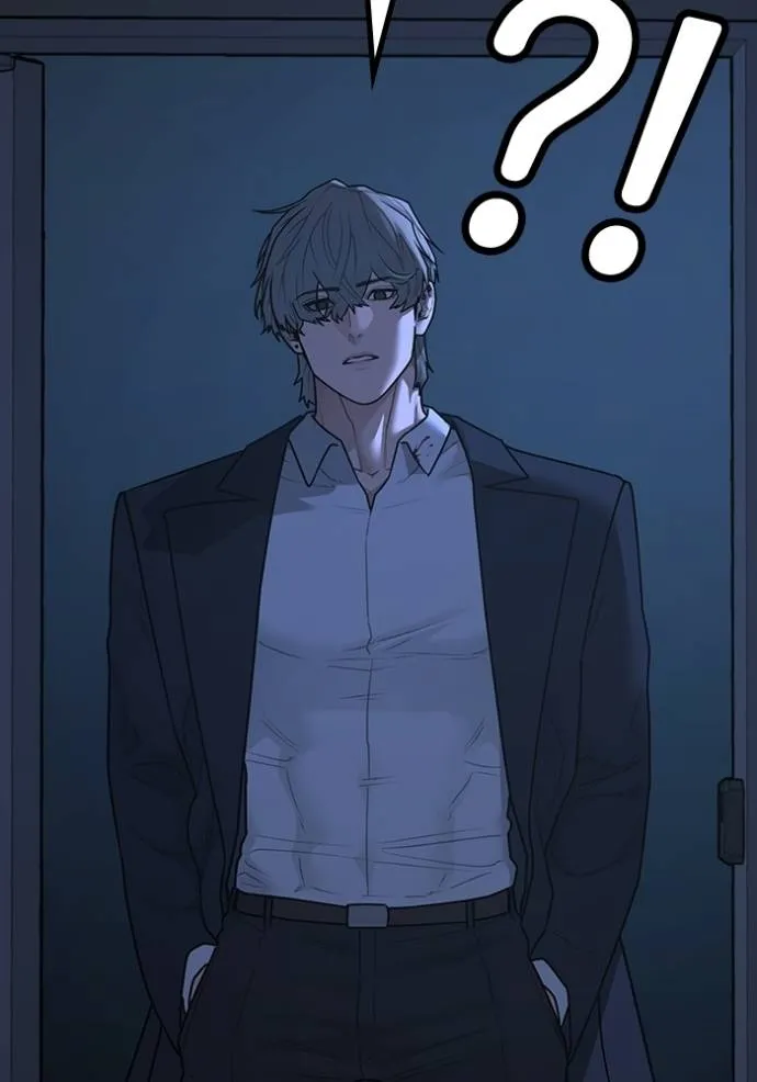 reality ตอนที่ 144 รูปที่ 26