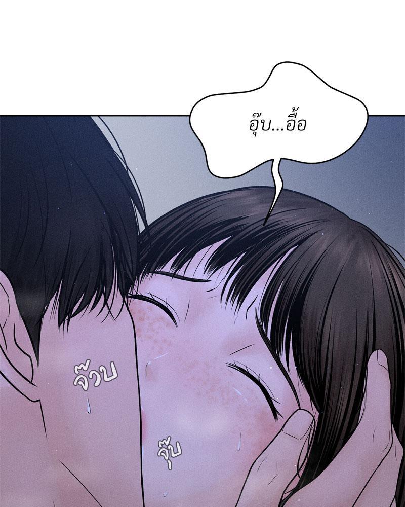 Doujin-Lc- อ่าน โดจิน มังฮวา เกาหลี ญี่ปุ่น จีน แปลไทย Payment for the Ride ตอนที่ 1 2 3 4 5 6 7 8 9 10 11 12 13 14 ฟรี ไม่มีโฆษณา อ่าน โดจิน Manhwa เกาหลี ญี่ปุ่น จีน เรามีครบ คัดมาให้เน้นๆ โดจิน 18+ รับประกันความฟินโดย  Doujin Lc