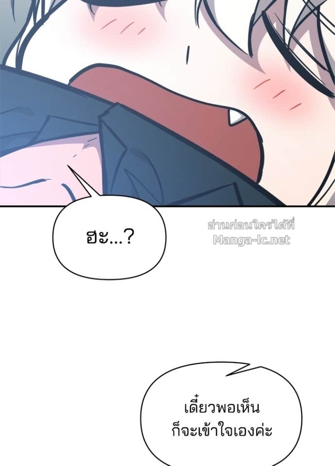 Doujin-Lc- อ่าน โดจิน มังฮวา เกาหลี ญี่ปุ่น จีน แปลไทย ผู้พิชิตเกมป้องกันฐาน ตอนที่ 1 2 3 4 5 6 7 8 9 10 11 12 13 14 ฟรี ไม่มีโฆษณา อ่าน โดจิน Manhwa เกาหลี ญี่ปุ่น จีน เรามีครบ คัดมาให้เน้นๆ โดจิน 18+ รับประกันความฟินโดย Doujin Lc