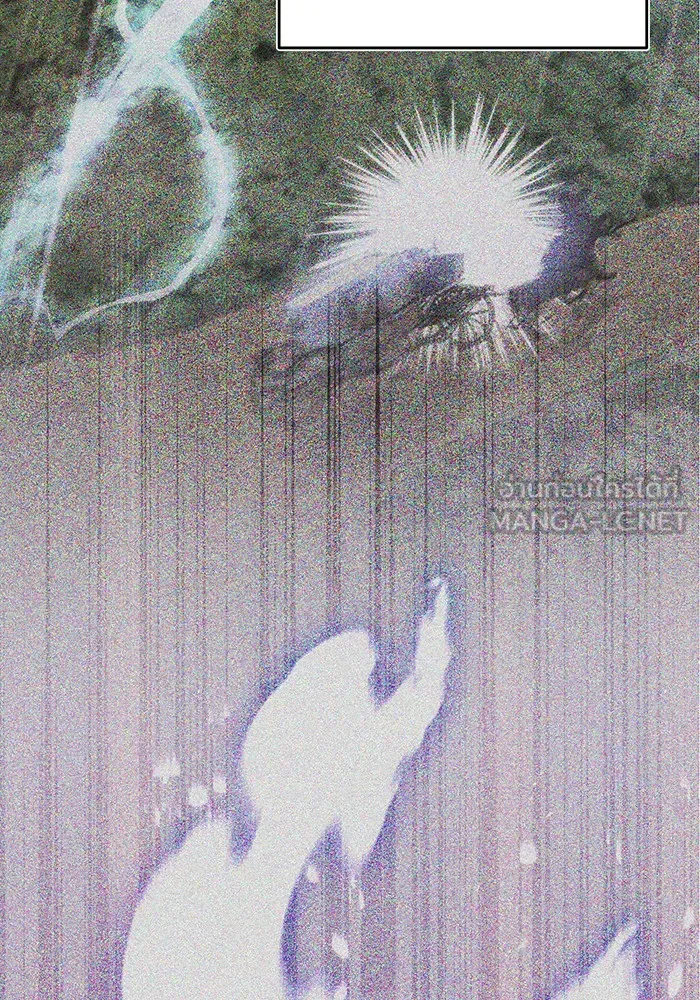 จอมเวทเกิดใหม่ในรอบ 66666 ปี ตอนที่ 33 รูปที่ 24