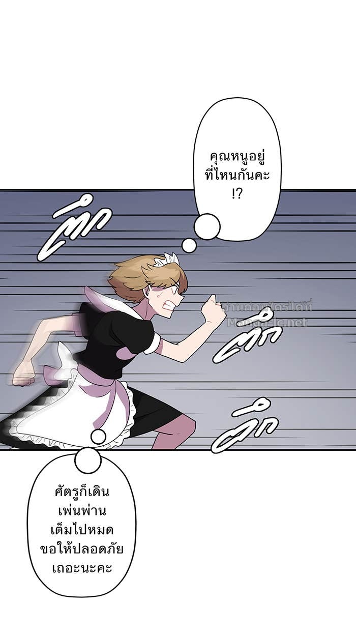 Doujin-Lc- อ่าน โดจิน มังฮวา เกาหลี ญี่ปุ่น จีน แปลไทย Take My Money รักนี้...มีเปย์ ตอนที่ 1 2 3 4 5 6 7 8 9 10 11 12 13 14 ฟรี ไม่มีโฆษณา อ่าน โดจิน Manhwa เกาหลี ญี่ปุ่น จีน เรามีครบ คัดมาให้เน้นๆ โดจิน 18+ รับประกันความฟินโดย Doujin Lc