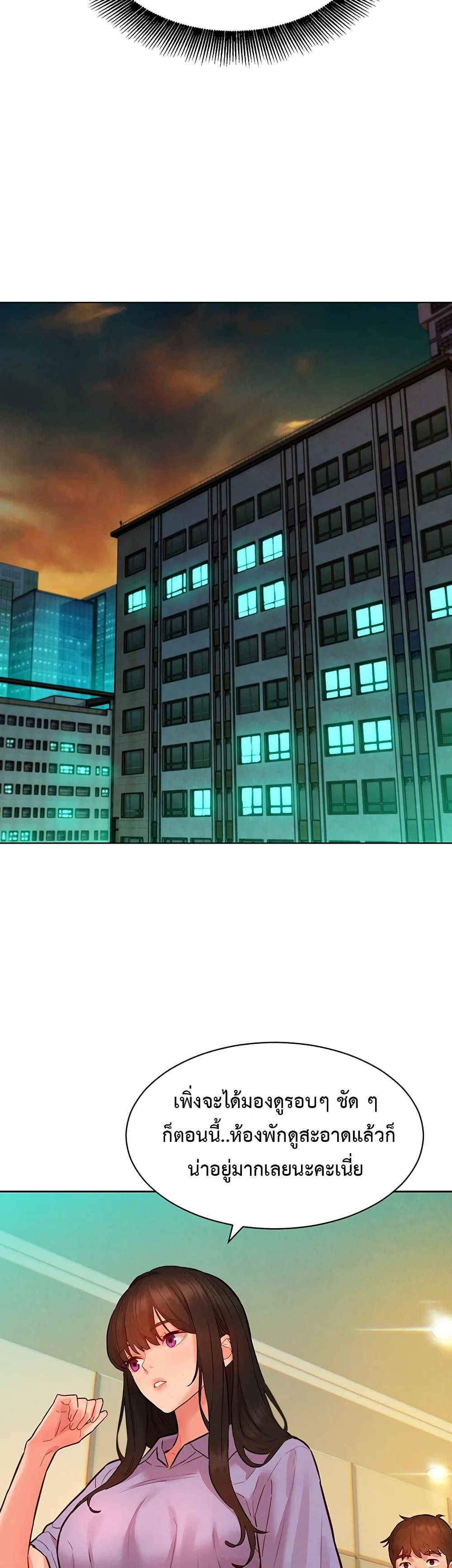 Doujin-Lc- อ่าน โดจิน มังฮวา เกาหลี ญี่ปุ่น จีน แปลไทย Taste Folder ตอนที่ 1 2 3 4 5 6 7 8 9 10 11 12 13 14 ฟรี ไม่มีโฆษณา อ่าน โดจิน Manhwa เกาหลี ญี่ปุ่น จีน เรามีครบ คัดมาให้เน้นๆ โดจิน 18+ รับประกันความฟินโดย  Doujin Lc
