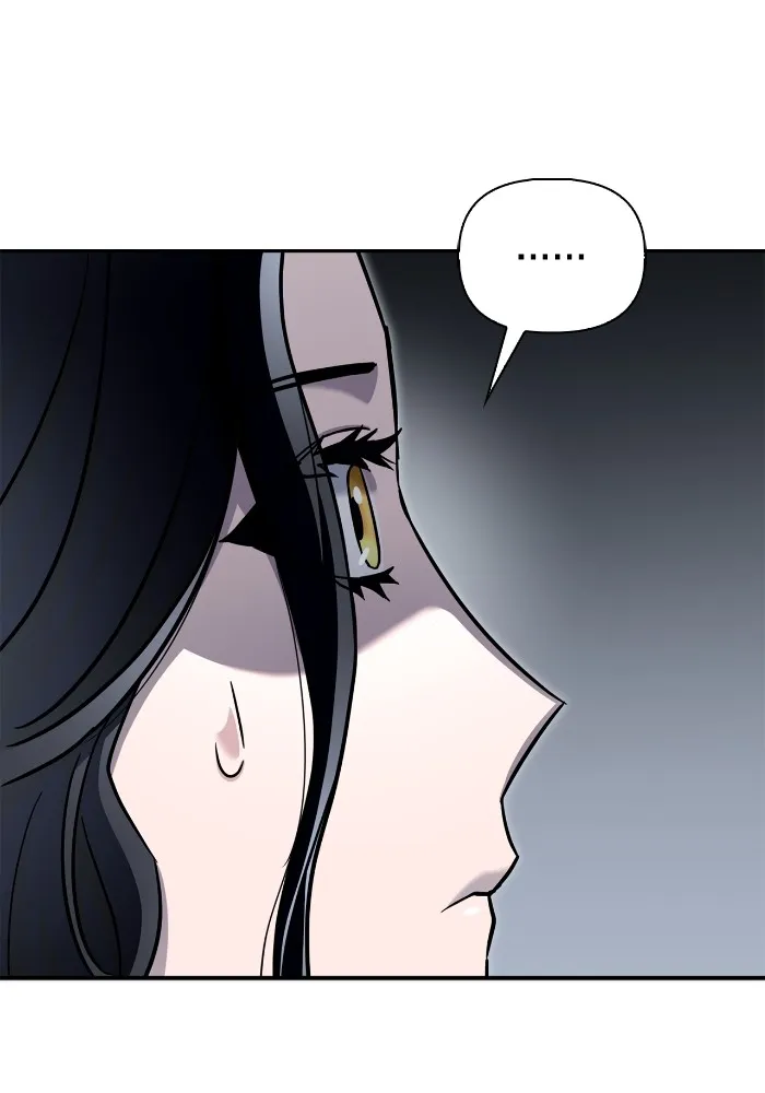 เกมของยอดมนุษย์ ตอนที่ 99 รูปที่ 121