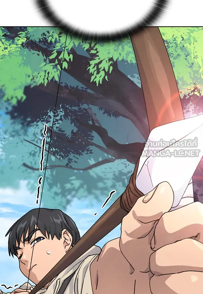 ตั้งแคมป์ฮีลใจในต่างโลก ตอนที่ 9 รูปที่ 135