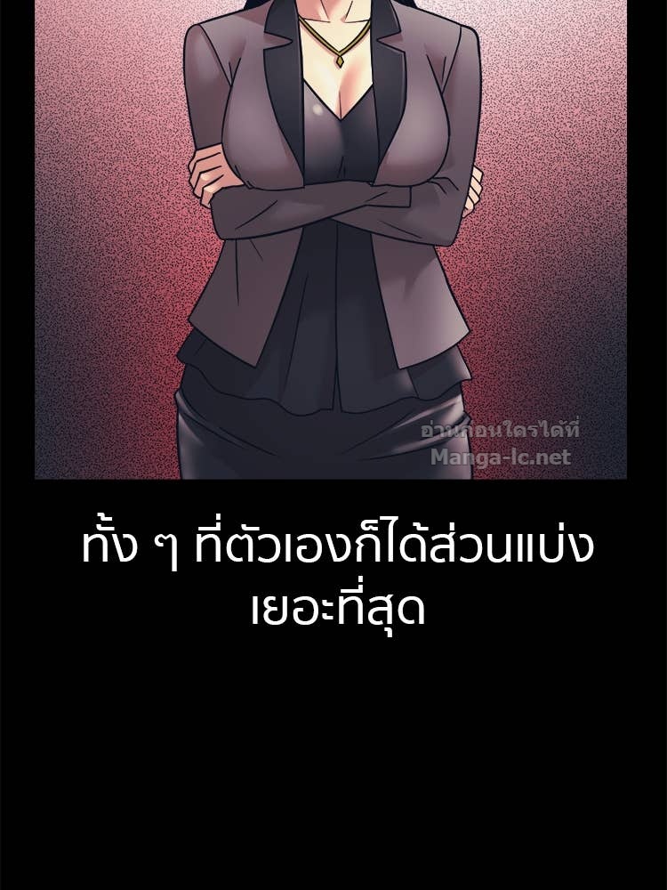 Doujin-Lc- อ่าน โดจิน มังฮวา เกาหลี ญี่ปุ่น จีน แปลไทย โคตรแกร่ง ตอนที่ 1 2 3 4 5 6 7 8 9 10 11 12 13 14 ฟรี ไม่มีโฆษณา อ่าน โดจิน Manhwa เกาหลี ญี่ปุ่น จีน เรามีครบ คัดมาให้เน้นๆ โดจิน 18+ รับประกันความฟินโดย Doujin Lc