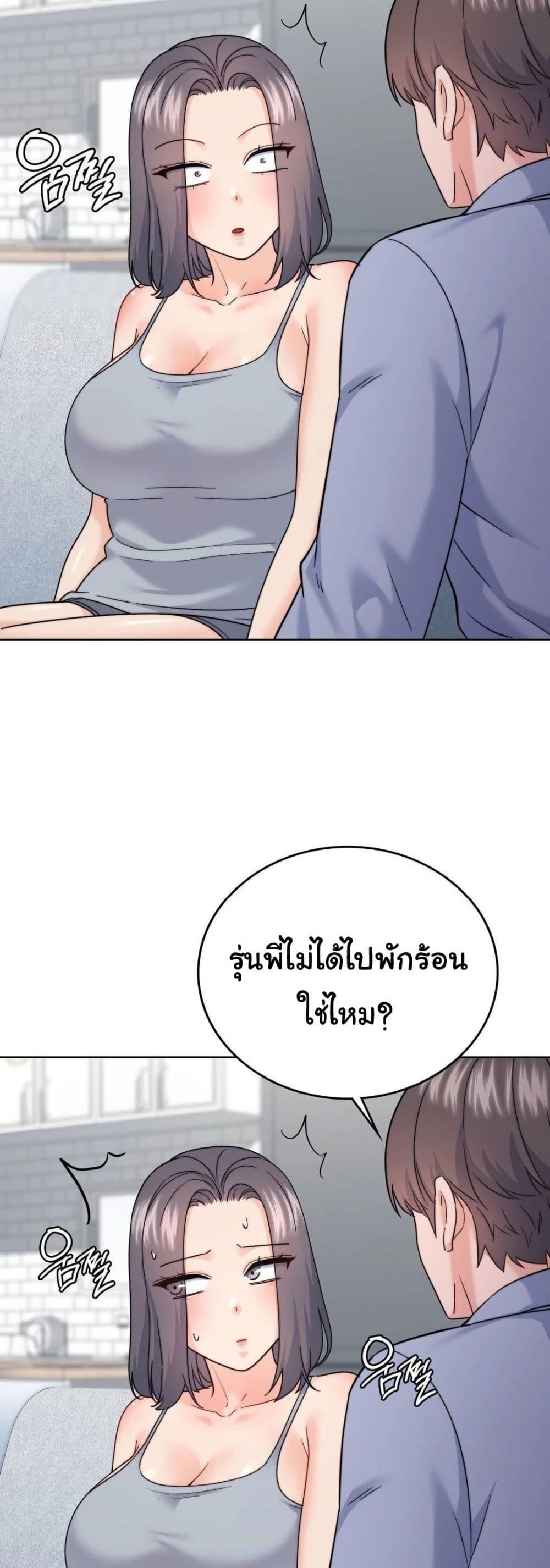 Doujin-Lc- อ่าน โดจิน มังฮวา เกาหลี ญี่ปุ่น จีน แปลไทย No Uploads Today ตอนที่ 1 2 3 4 5 6 7 8 9 10 11 12 13 14 ฟรี ไม่มีโฆษณา อ่าน โดจิน Manhwa เกาหลี ญี่ปุ่น จีน เรามีครบ คัดมาให้เน้นๆ โดจิน 18+ รับประกันความฟินโดย  Doujin Lc