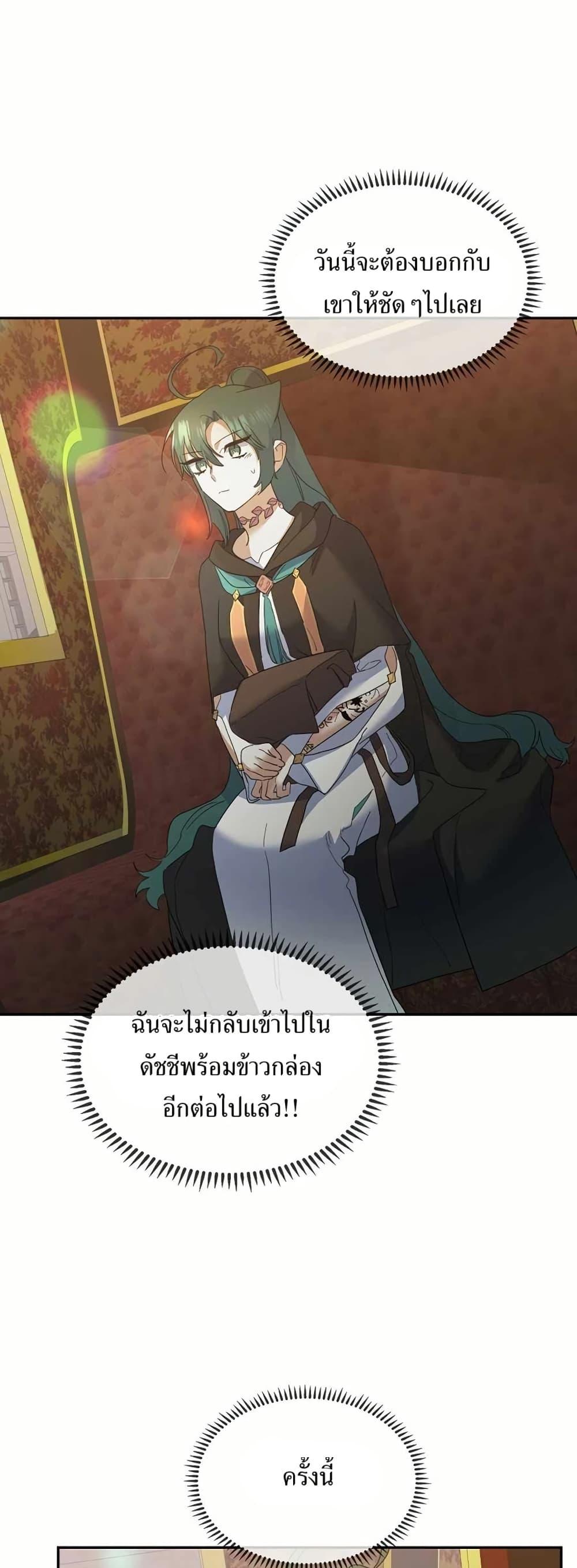Manga-lc-com อ่านมังงะ อ่านการ์ตูน ออนไลน์ ฟรี Cooking Wizard ตอนที่ 1 2 3 4 5 6 7 8 9 10 11 12 13 14 ฟรี ไม่มีโฆษณา Manga-lc - อ่าน มังงะ อ่าน การ์ตูน ออนไลน์ อ่านมังงะ ฟรี