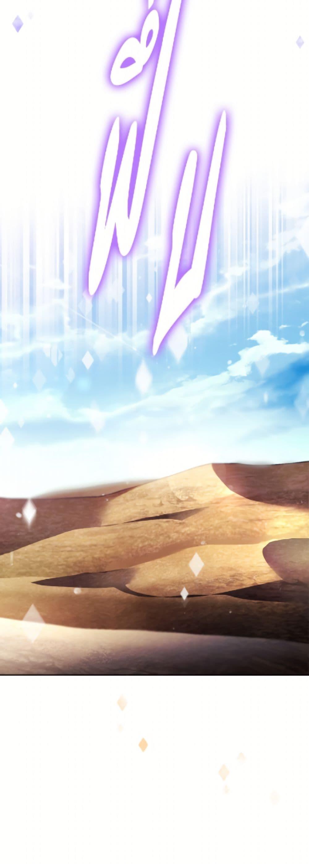 Manga-lc-com อ่านมังงะ อ่านการ์ตูน ออนไลน์ ฟรี Death Is The Only Ending For The Villainess ตอนที่ 1 2 3 4 5 6 7 8 9 10 11 12 13 14 ฟรี ไม่มีโฆษณา Manga-lc - อ่าน มังงะ อ่าน การ์ตูน ออนไลน์ อ่านมังงะ ฟรี