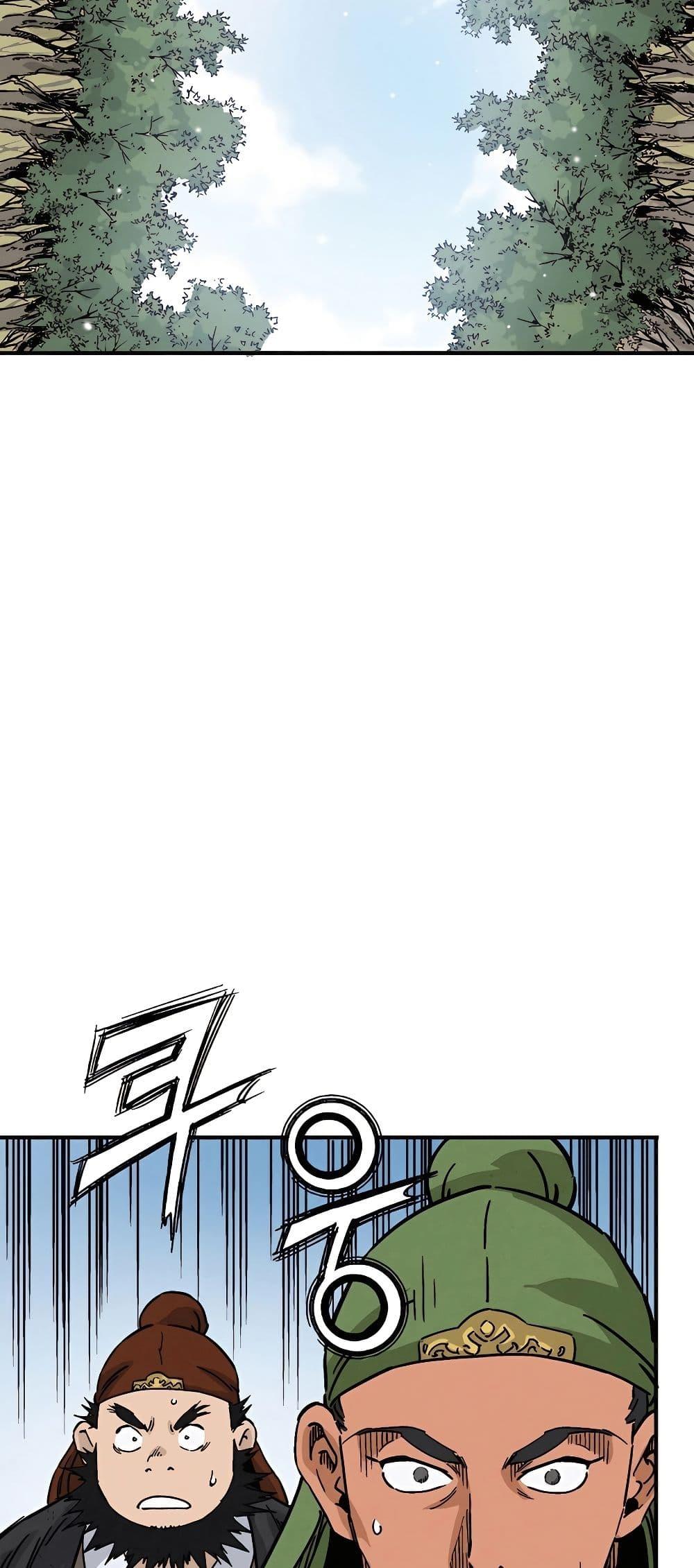 Manga-lc-com อ่านมังงะ อ่านการ์ตูน ออนไลน์ ฟรี I Reincarnated as a Legendary Surgeon ตอนที่ 1 2 3 4 5 6 7 8 9 10 11 12 13 14 ฟรี ไม่มีโฆษณา Manga-lc - อ่าน มังงะ อ่าน การ์ตูน ออนไลน์ อ่านมังงะ ฟรี