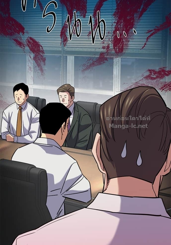 Doujin-Lc- อ่าน โดจิน มังฮวา เกาหลี ญี่ปุ่น จีน แปลไทย Reborn Rich ตอนที่ 1 2 3 4 5 6 7 8 9 10 11 12 13 14 ฟรี ไม่มีโฆษณา อ่าน โดจิน Manhwa เกาหลี ญี่ปุ่น จีน เรามีครบ คัดมาให้เน้นๆ โดจิน 18+ รับประกันความฟินโดย Doujin Lc