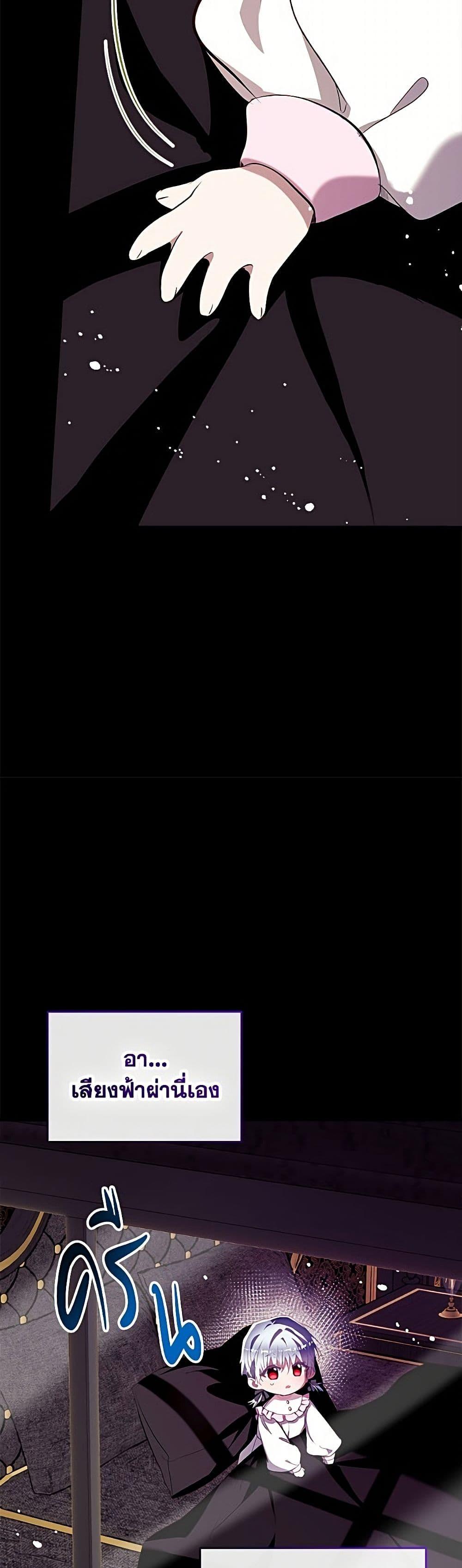 Manga-lc-com อ่านมังงะ อ่านการ์ตูน ออนไลน์ ฟรี Can We Become a Family ตอนที่ 1 2 3 4 5 6 7 8 9 10 11 12 13 14 ฟรี ไม่มีโฆษณา Manga-lc - อ่าน มังงะ อ่าน การ์ตูน ออนไลน์ อ่านมังงะ ฟรี