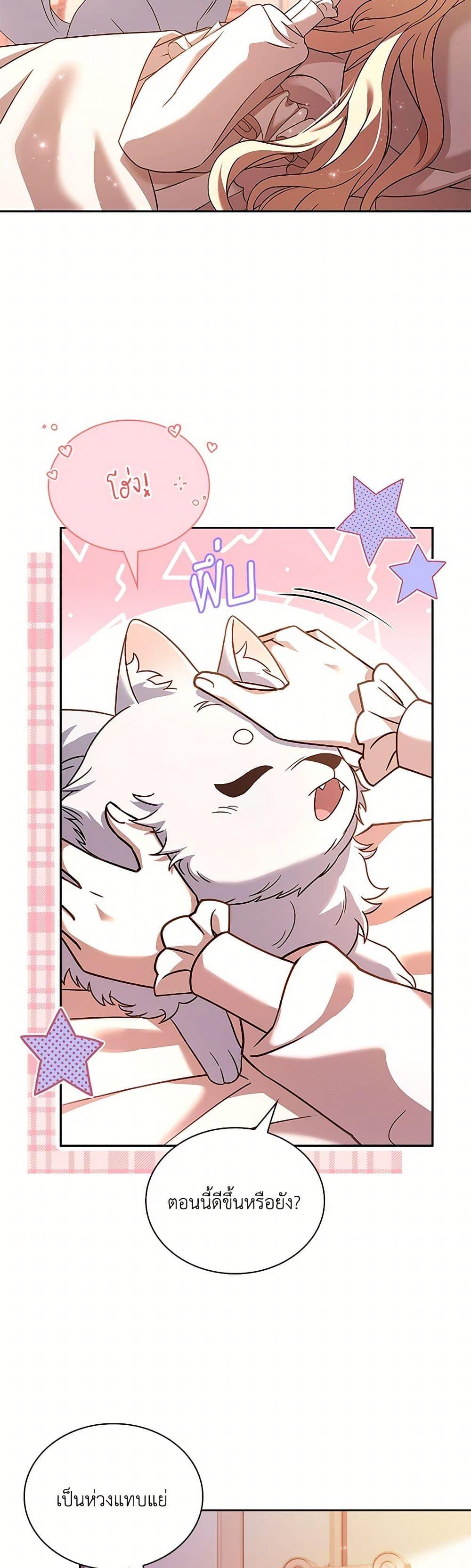 Manga-lc-com อ่านมังงะ อ่านการ์ตูน ออนไลน์ ฟรี Happy Sea World ตอนที่ 1 2 3 4 5 6 7 8 9 10 11 12 13 14 ฟรี ไม่มีโฆษณา Manga-lc - อ่าน มังงะ อ่าน การ์ตูน ออนไลน์ อ่านมังงะ ฟรี