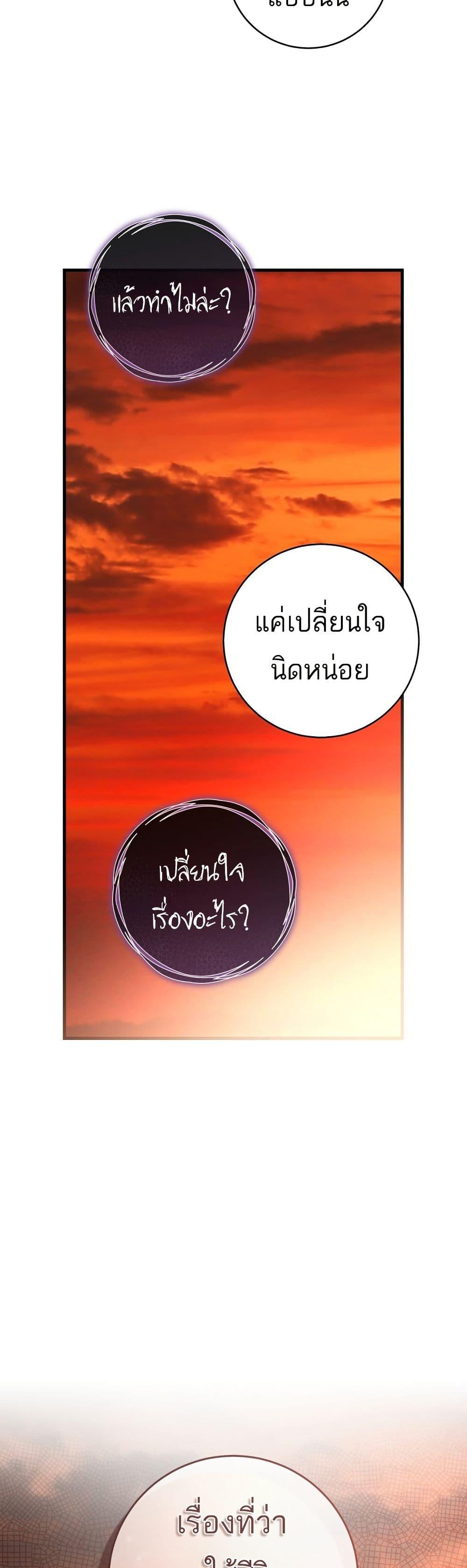 Manga-lc-com อ่านมังงะ อ่านการ์ตูน ออนไลน์ ฟรี The Flower With a Sword ตอนที่ 1 2 3 4 5 6 7 8 9 10 11 12 13 14 ฟรี ไม่มีโฆษณา Manga-lc - อ่าน มังงะ อ่าน การ์ตูน ออนไลน์ อ่านมังงะ ฟรี