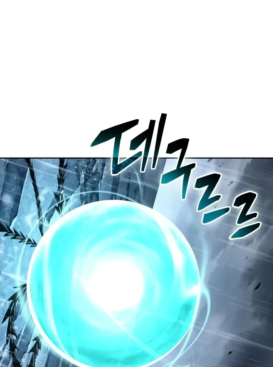Nano Machine นาโนมาช_น ตอนที่ ตอนที่ 313 รูปที่ 15