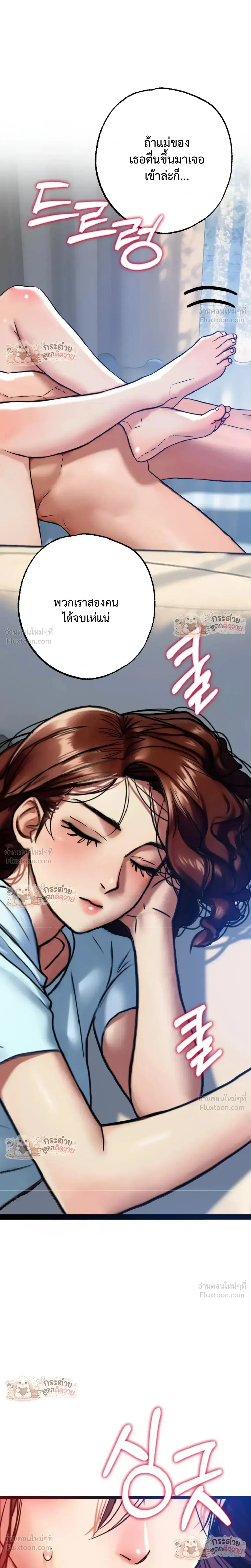 Doujin-Lc- อ่าน โดจิน มังฮวา เกาหลี ญี่ปุ่น จีน แปลไทย Pervert Picking Perverts คนวิปริตที่เลือกคบแต่คนวิปริตด้วยกัน ตอนที่ 1 2 3 4 5 6 7 8 9 10 11 12 13 14 ฟรี ไม่มีโฆษณา อ่าน โดจิน Manhwa เกาหลี ญี่ปุ่น จีน เรามีครบ คัดมาให้เน้นๆ โดจิน 18+ รับประกันความฟินโดย  Doujin Lc