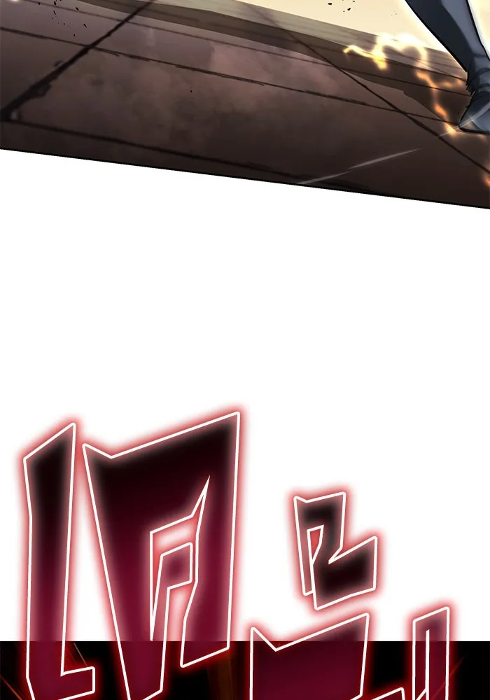 ชีวิตพลิกผันของลอร์ดผู้เกียจคร้าน ตอนที่ 72 ชัยชนะจากการทำลายอาวุธ รูปที่ 89