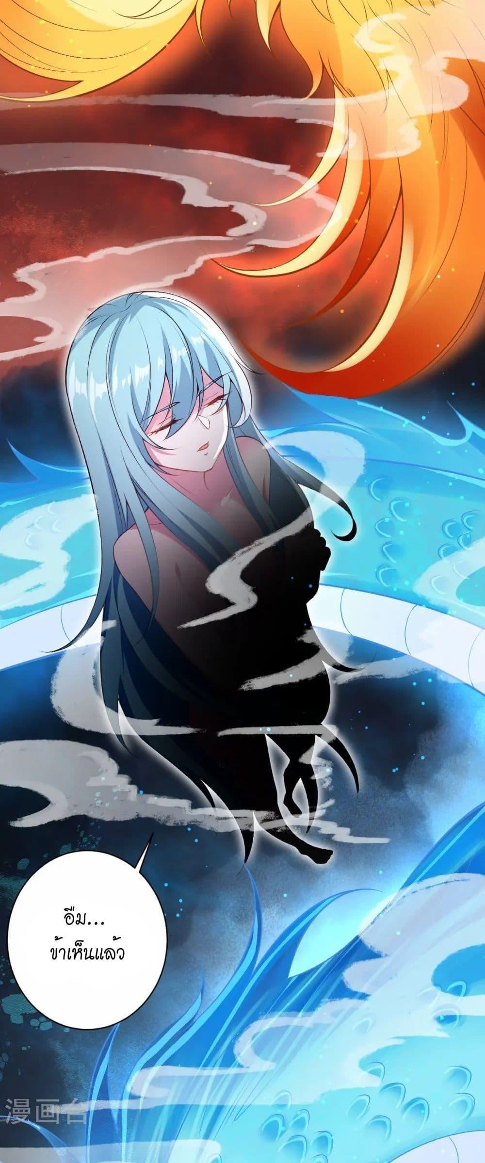 Manga-lc-com อ่านมังงะ อ่านการ์ตูน ออนไลน์ ฟรี Against the Gods อสูรพลิกฟ้า ตอนที่ 1 2 3 4 5 6 7 8 9 10 11 12 13 14 ฟรี ไม่มีโฆษณา Manga-lc - อ่าน มังงะ อ่าน การ์ตูน ออนไลน์ อ่านมังงะ ฟรี