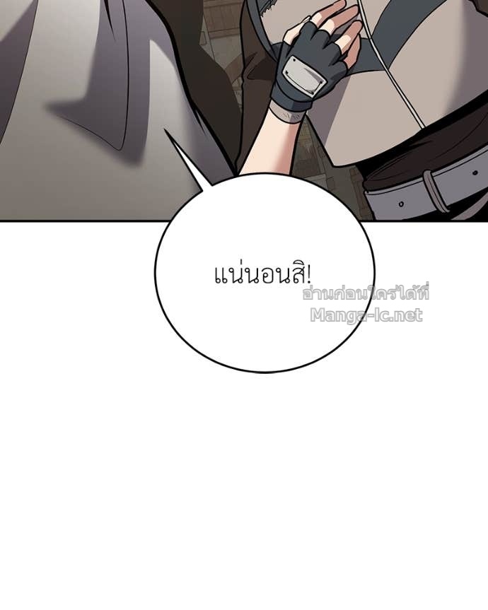 Doujin-Lc- อ่าน โดจิน มังฮวา เกาหลี ญี่ปุ่น จีน แปลไทย ฮีลเลอร์กำมะลอ ตอนที่ 1 2 3 4 5 6 7 8 9 10 11 12 13 14 ฟรี ไม่มีโฆษณา อ่าน โดจิน Manhwa เกาหลี ญี่ปุ่น จีน เรามีครบ คัดมาให้เน้นๆ โดจิน 18+ รับประกันความฟินโดย Doujin Lc