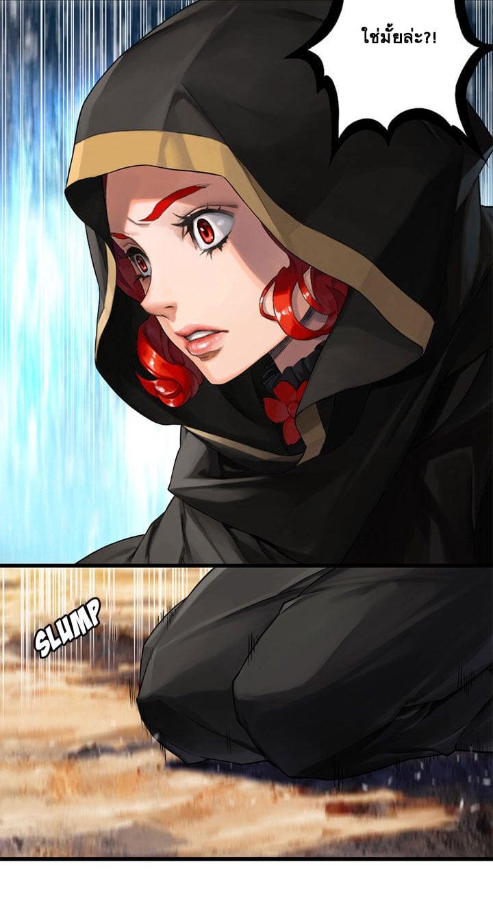 Manga-lc-com อ่านมังงะ อ่านการ์ตูน ออนไลน์ ฟรี Her Summon ตอนที่ 1 2 3 4 5 6 7 8 9 10 11 12 13 14 ฟรี ไม่มีโฆษณา Manga-lc - อ่าน มังงะ อ่าน การ์ตูน ออนไลน์ อ่านมังงะ ฟรี