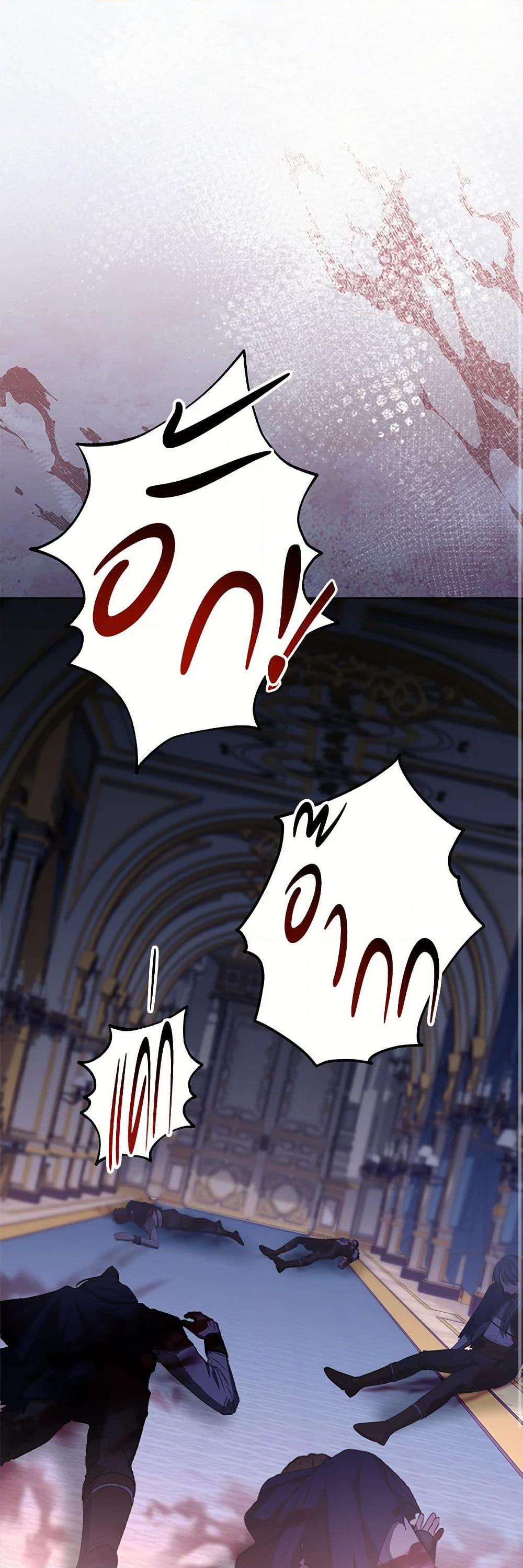 Manga-lc-com อ่านมังงะ อ่านการ์ตูน ออนไลน์ ฟรี The Villainess Empress’s Attendant ตอนที่ 1 2 3 4 5 6 7 8 9 10 11 12 13 14 ฟรี ไม่มีโฆษณา Manga-lc - อ่าน มังงะ อ่าน การ์ตูน ออนไลน์ อ่านมังงะ ฟรี