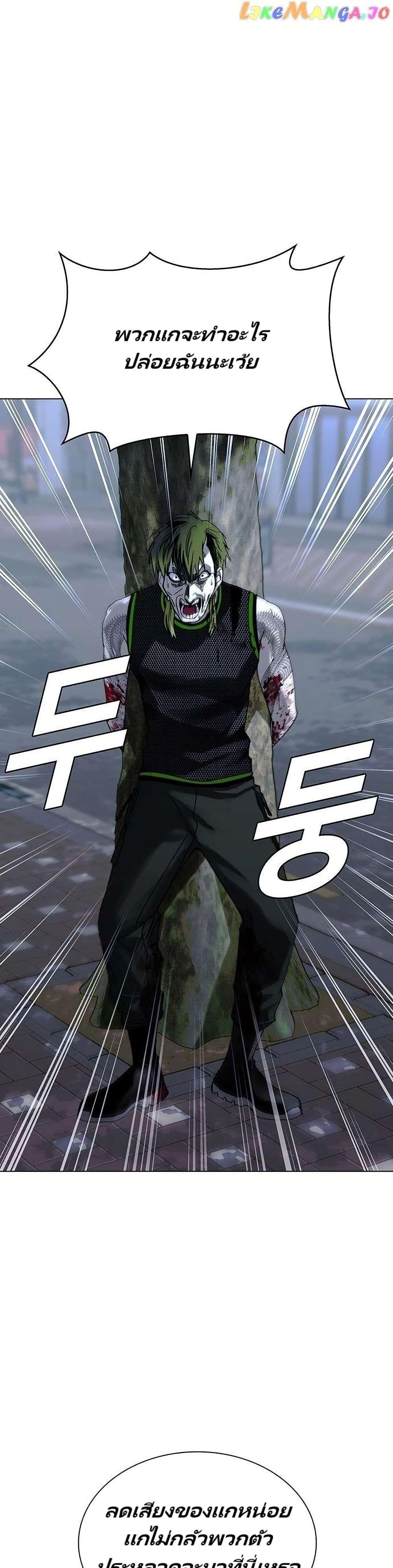 Manga-lc-com อ่านมังงะ อ่านการ์ตูน ออนไลน์ ฟรี The End of the World is Just a Game to Me ตอนที่ 1 2 3 4 5 6 7 8 9 10 11 12 13 14 ฟรี ไม่มีโฆษณา Manga-lc - อ่าน มังงะ อ่าน การ์ตูน ออนไลน์ อ่านมังงะ ฟรี