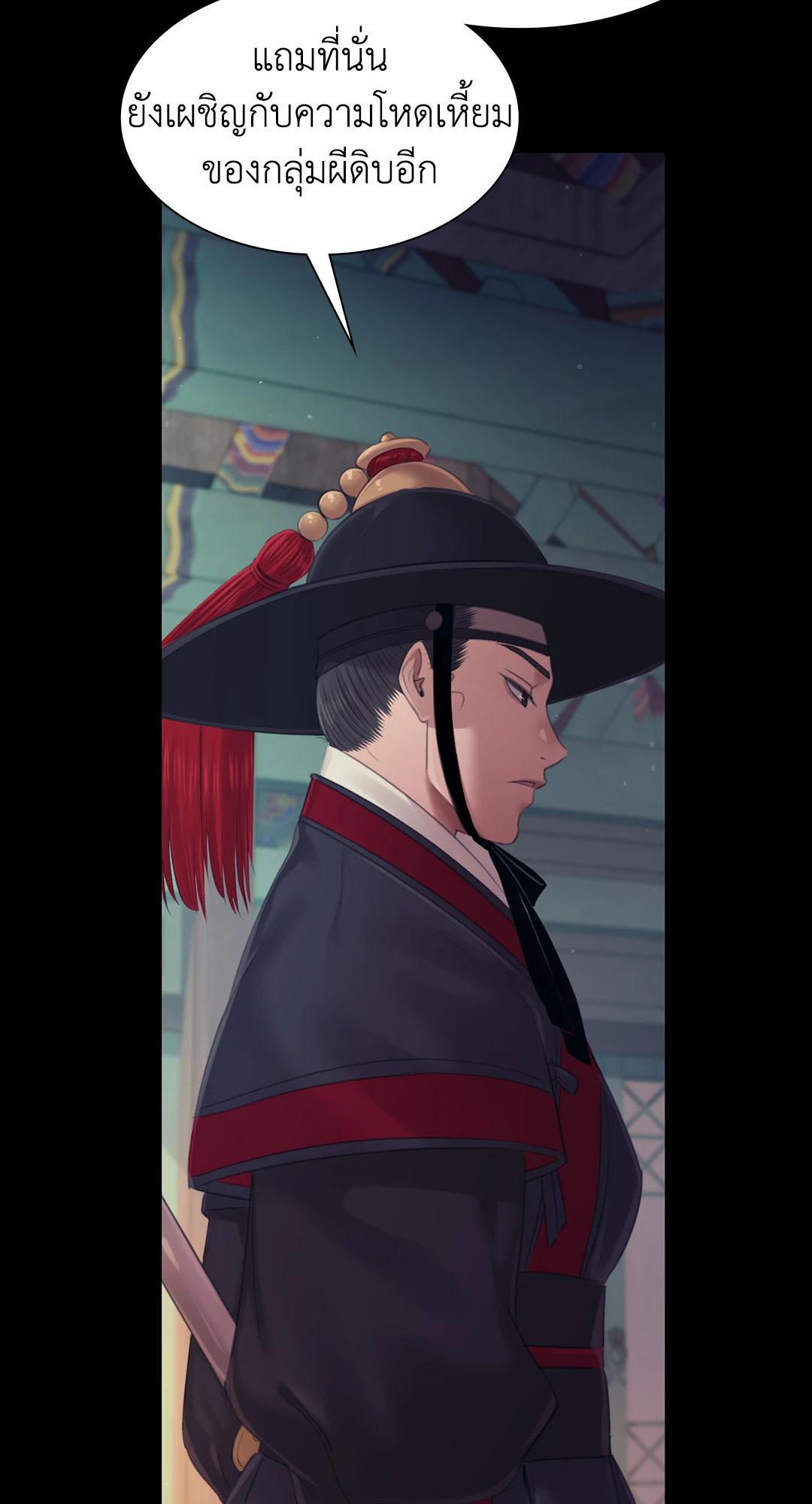 Doujin-Lc- อ่าน โดจิน มังฮวา เกาหลี ญี่ปุ่น จีน แปลไทย Madam ตอนที่ 1 2 3 4 5 6 7 8 9 10 11 12 13 14 ฟรี ไม่มีโฆษณา อ่าน โดจิน Manhwa เกาหลี ญี่ปุ่น จีน เรามีครบ คัดมาให้เน้นๆ โดจิน 18+ รับประกันความฟินโดย  Doujin Lc