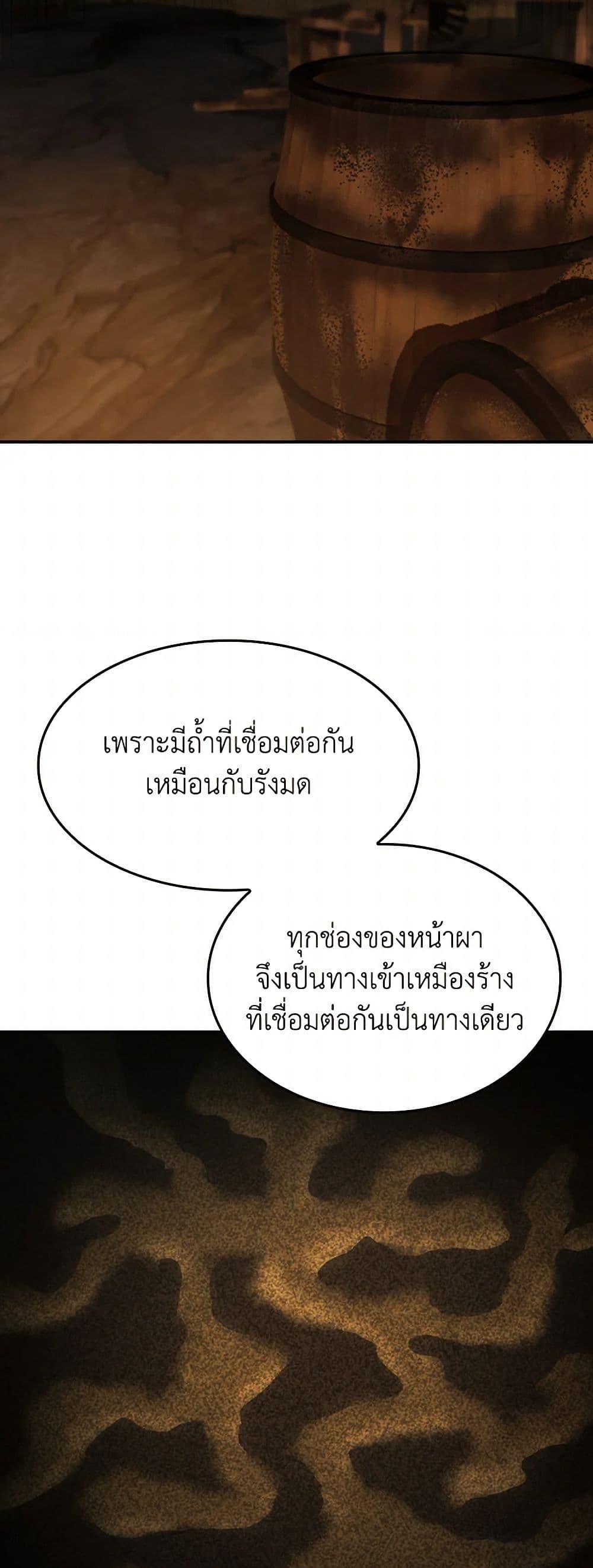 Manga-lc-com อ่านมังงะ อ่านการ์ตูน ออนไลน์ ฟรี I Don’t Want to Be Loved ตอนที่ 1 2 3 4 5 6 7 8 9 10 11 12 13 14 ฟรี ไม่มีโฆษณา Manga-lc - อ่าน มังงะ อ่าน การ์ตูน ออนไลน์ อ่านมังงะ ฟรี