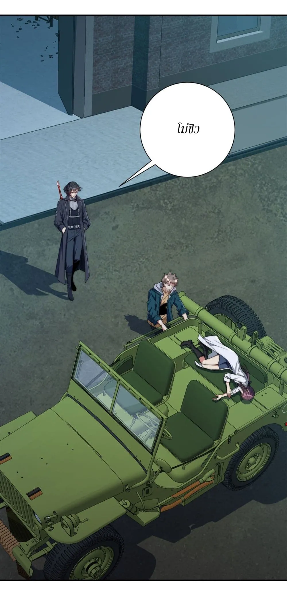 Manga-lc-com อ่านมังงะ อ่านการ์ตูน ออนไลน์ ฟรี After Being Reincarnated I Will Reach the Top With My Diverg ตอนที่ 1 2 3 4 5 6 7 8 9 10 11 12 13 14 ฟรี ไม่มีโฆษณา Manga-lc - อ่าน มังงะ อ่าน การ์ตูน ออนไลน์ อ่านมังงะ ฟรี