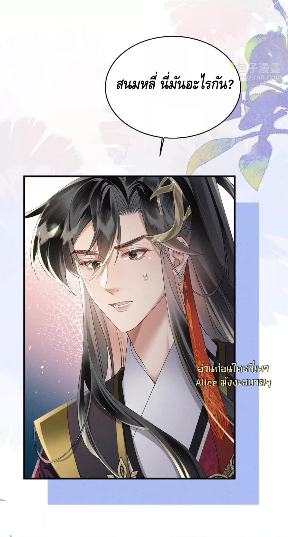 Manga-lc-com อ่านมังงะ อ่านการ์ตูน ออนไลน์ ฟรี เสียงหัวใจของเธ ตอนที่ 1 2 3 4 5 6 7 8 9 10 11 12 13 14 ฟรี ไม่มีโฆษณา Manga-lc - อ่าน มังงะ อ่าน การ์ตูน ออนไลน์ อ่านมังงะ ฟรี