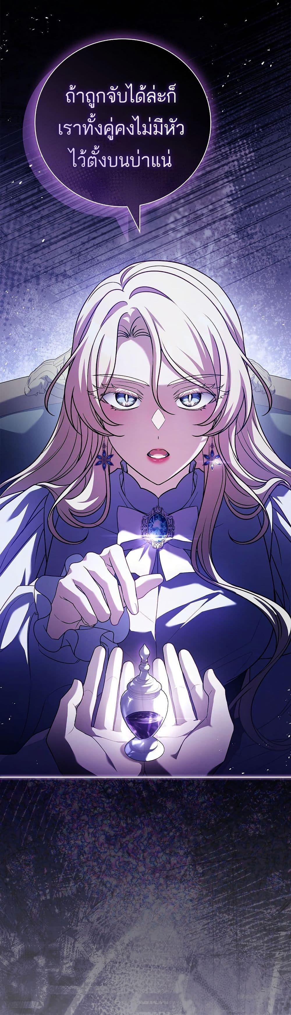 Manga-lc-com อ่านมังงะ อ่านการ์ตูน ออนไลน์ ฟรี The Father and the Daughter ตอนที่ 1 2 3 4 5 6 7 8 9 10 11 12 13 14 ฟรี ไม่มีโฆษณา Manga-lc - อ่าน มังงะ อ่าน การ์ตูน ออนไลน์ อ่านมังงะ ฟรี