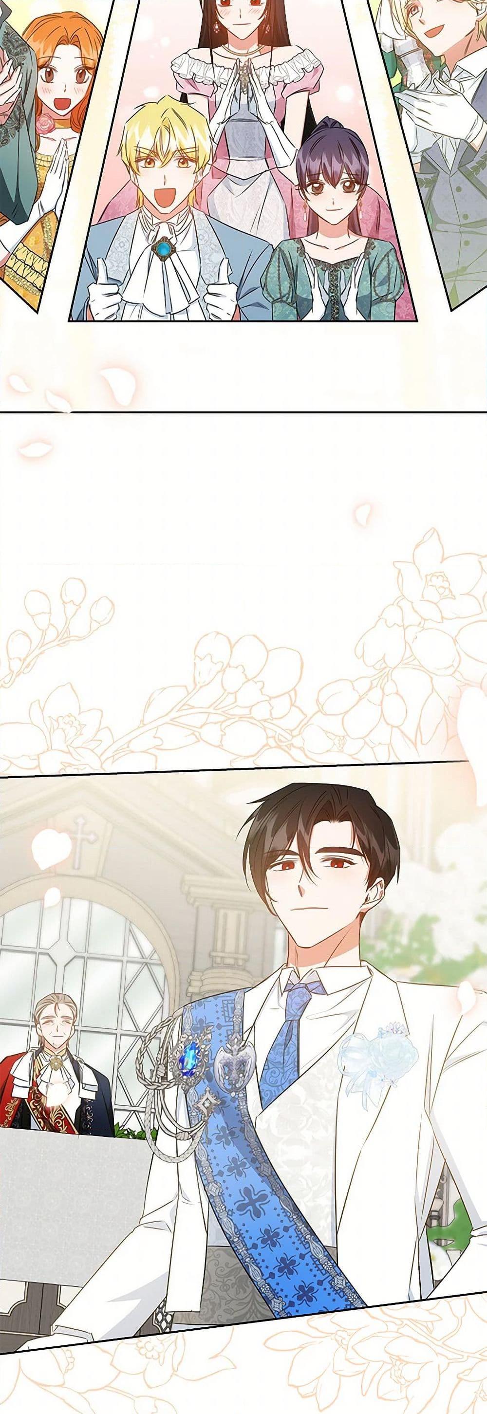 Manga-lc-com อ่านมังงะ อ่านการ์ตูน ออนไลน์ ฟรี I’ll Change My Fate To Be Executed ตอนที่ 1 2 3 4 5 6 7 8 9 10 11 12 13 14 ฟรี ไม่มีโฆษณา Manga-lc - อ่าน มังงะ อ่าน การ์ตูน ออนไลน์ อ่านมังงะ ฟรี