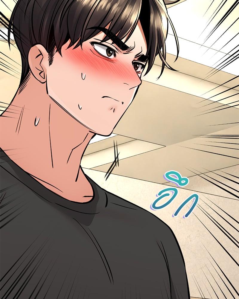 Doujin-Lc- อ่าน โดจิน มังฮวา เกาหลี ญี่ปุ่น จีน แปลไทย Herbal Love Story ตอนที่ 1 2 3 4 5 6 7 8 9 10 11 12 13 14 ฟรี ไม่มีโฆษณา อ่าน โดจิน Manhwa เกาหลี ญี่ปุ่น จีน เรามีครบ คัดมาให้เน้นๆ โดจิน 18+ รับประกันความฟินโดย  Doujin Lc