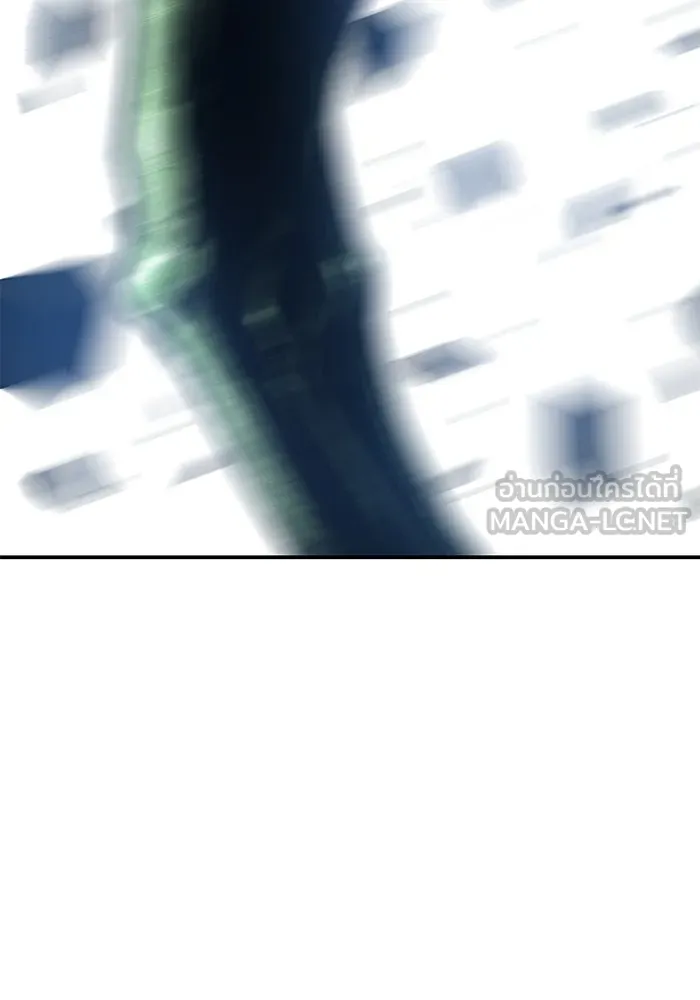 ยอดคนเลเวลทะลุ ตอนที่ 87 เขากวางทอง รูปที่ 135