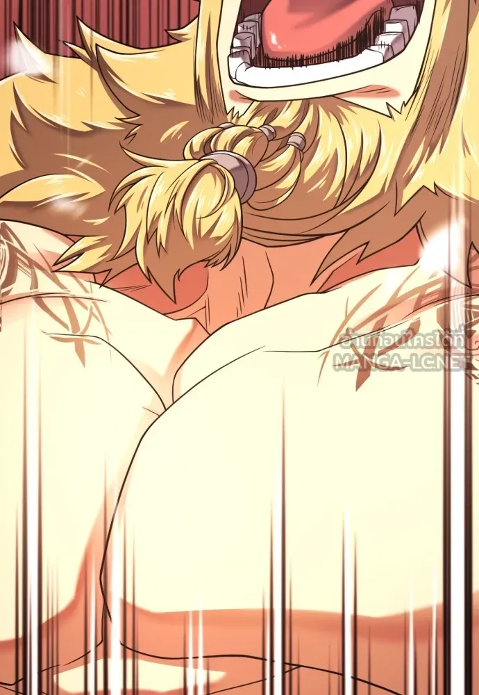 ยอดสถาปนิกผู้พิทักษ์อาณาจักร ตอนที่ 146 รูปที่ 117