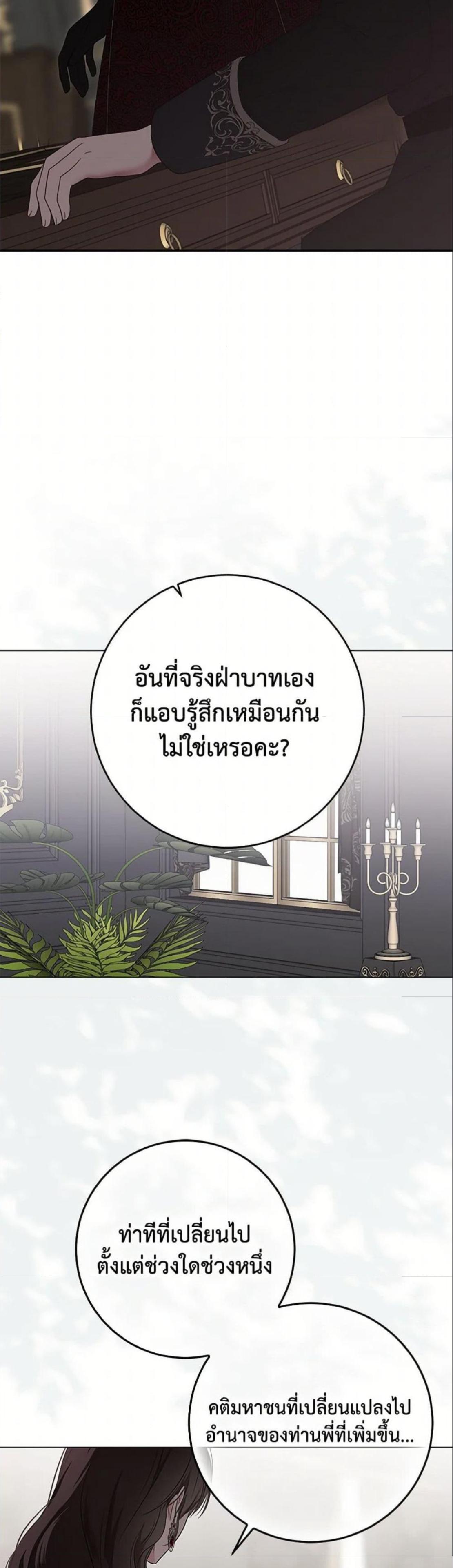 Manga-lc-com อ่านมังงะ อ่านการ์ตูน ออนไลน์ ฟรี I Fell into a Reverse Harem Game! ตอนที่ 1 2 3 4 5 6 7 8 9 10 11 12 13 14 ฟรี ไม่มีโฆษณา Manga-lc - อ่าน มังงะ อ่าน การ์ตูน ออนไลน์ อ่านมังงะ ฟรี