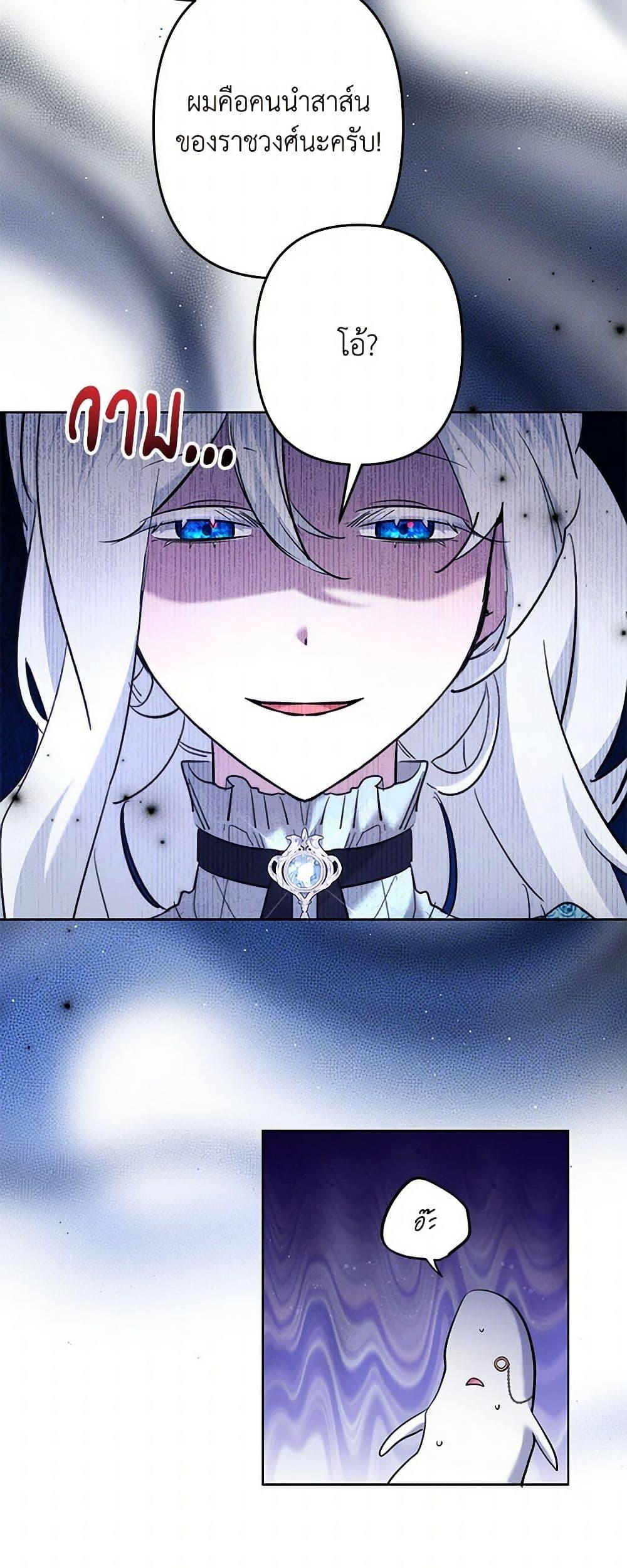 Manga-lc-com อ่านมังงะ อ่านการ์ตูน ออนไลน์ ฟรี I Need to Raise My Sister Right ตอนที่ 1 2 3 4 5 6 7 8 9 10 11 12 13 14 ฟรี ไม่มีโฆษณา Manga-lc - อ่าน มังงะ อ่าน การ์ตูน ออนไลน์ อ่านมังงะ ฟรี