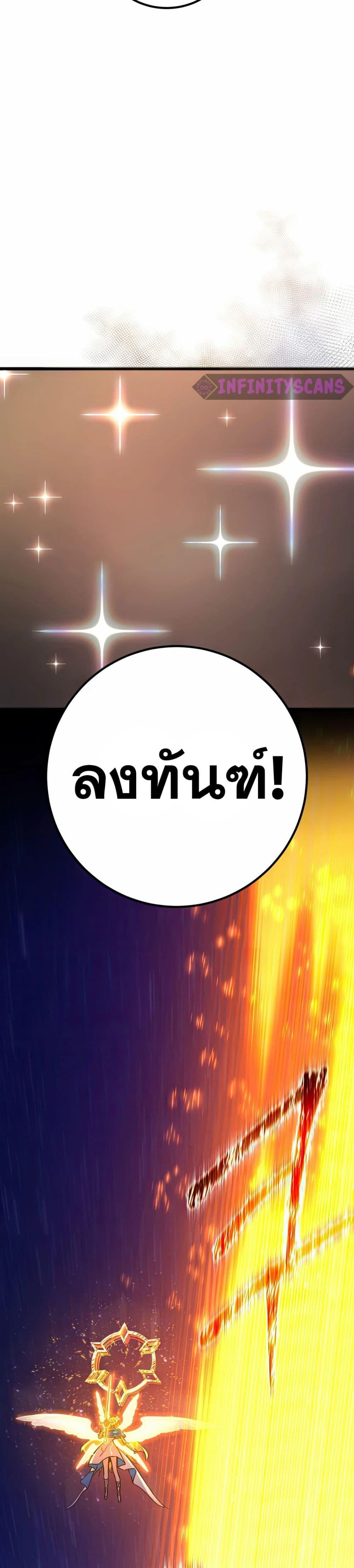 Manga-lc-com อ่านมังงะ อ่านการ์ตูน ออนไลน์ ฟรี World’s Strongest Troll ตอนที่ 1 2 3 4 5 6 7 8 9 10 11 12 13 14 ฟรี ไม่มีโฆษณา Manga-lc - อ่าน มังงะ อ่าน การ์ตูน ออนไลน์ อ่านมังงะ ฟรี