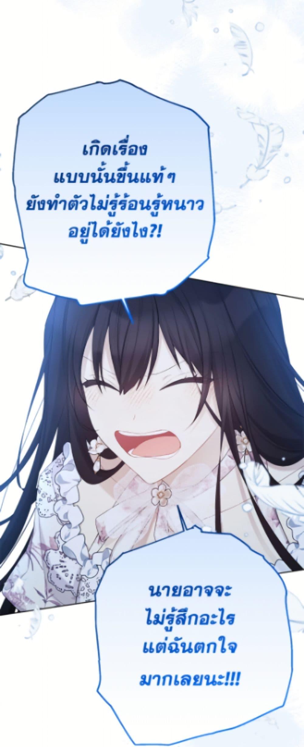 Manga-lc-com อ่านมังงะ อ่านการ์ตูน ออนไลน์ ฟรี The Viridescent Crown ตอนที่ 1 2 3 4 5 6 7 8 9 10 11 12 13 14 ฟรี ไม่มีโฆษณา Manga-lc - อ่าน มังงะ อ่าน การ์ตูน ออนไลน์ อ่านมังงะ ฟรี