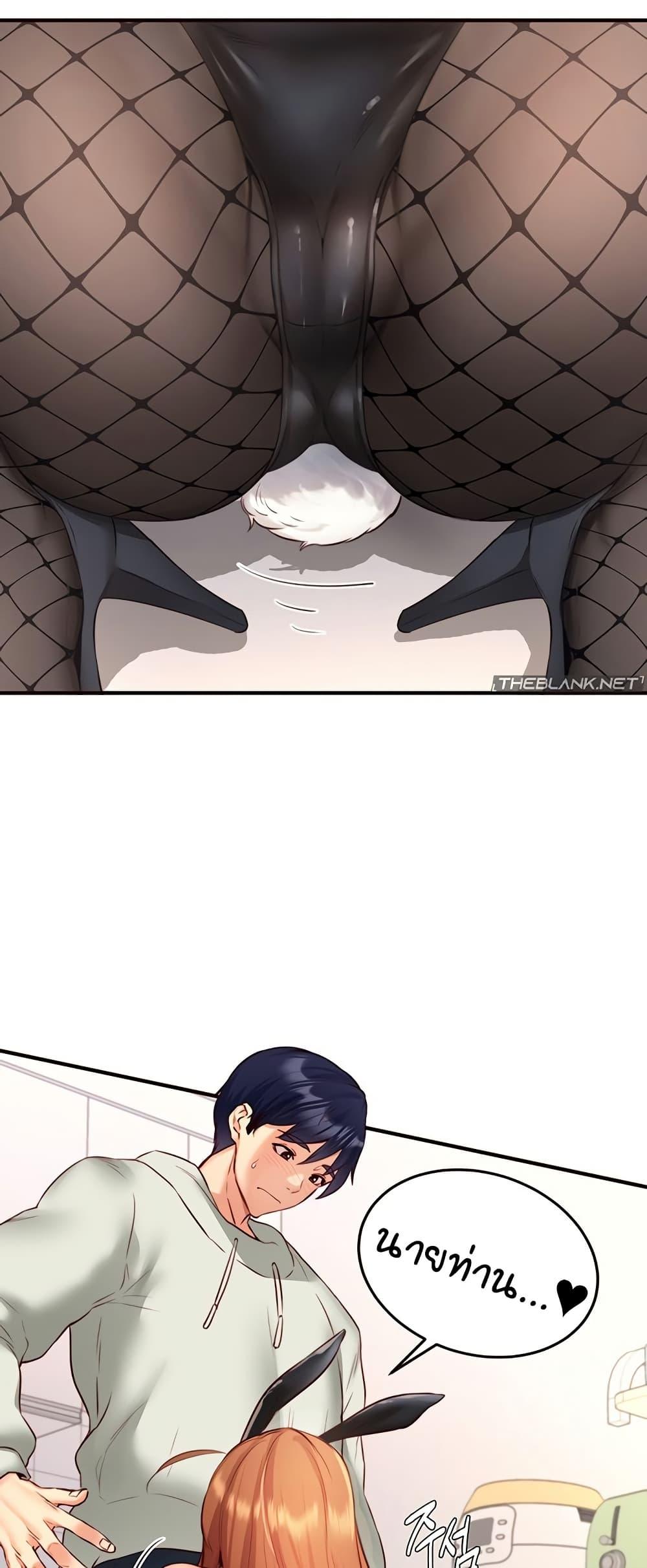 Doujin-Lc- อ่าน โดจิน มังฮวา เกาหลี ญี่ปุ่น จีน แปลไทย An Introduction to MILFs ตอนที่ 1 2 3 4 5 6 7 8 9 10 11 12 13 14 ฟรี ไม่มีโฆษณา อ่าน โดจิน Manhwa เกาหลี ญี่ปุ่น จีน เรามีครบ คัดมาให้เน้นๆ โดจิน 18+ รับประกันความฟินโดย  Doujin Lc