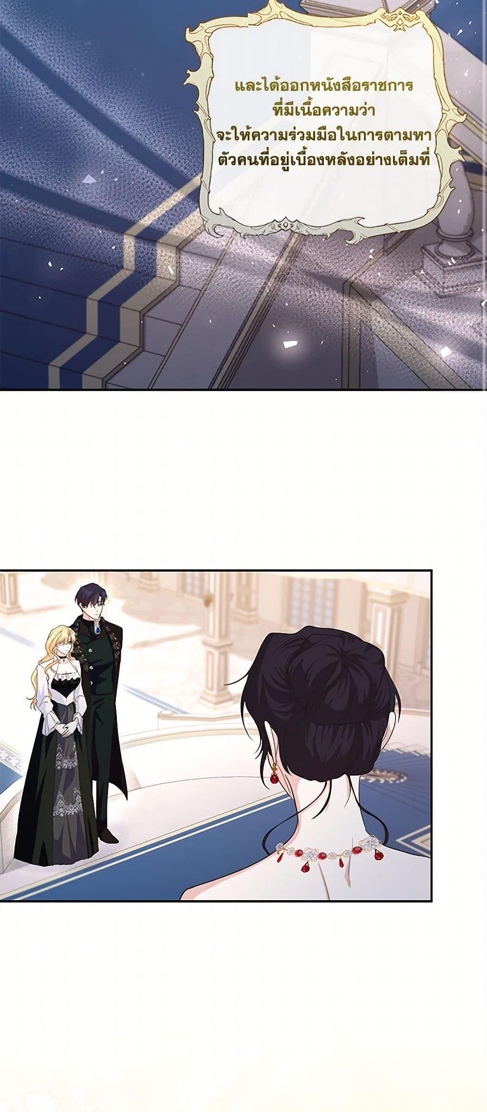 Manga-lc-com อ่านมังงะ อ่านการ์ตูน ออนไลน์ ฟรี Once Married ตอนที่ 1 2 3 4 5 6 7 8 9 10 11 12 13 14 ฟรี ไม่มีโฆษณา Manga-lc - อ่าน มังงะ อ่าน การ์ตูน ออนไลน์ อ่านมังงะ ฟรี