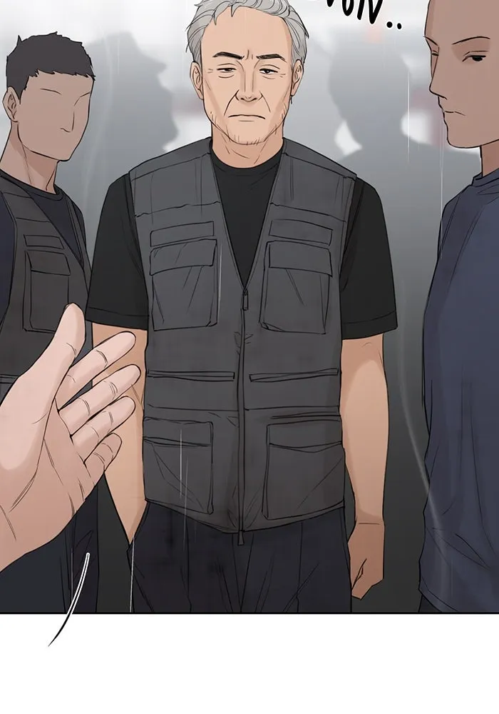 เพียงรุ่งอรุณ ตอนที่ 32 รูปที่ 107