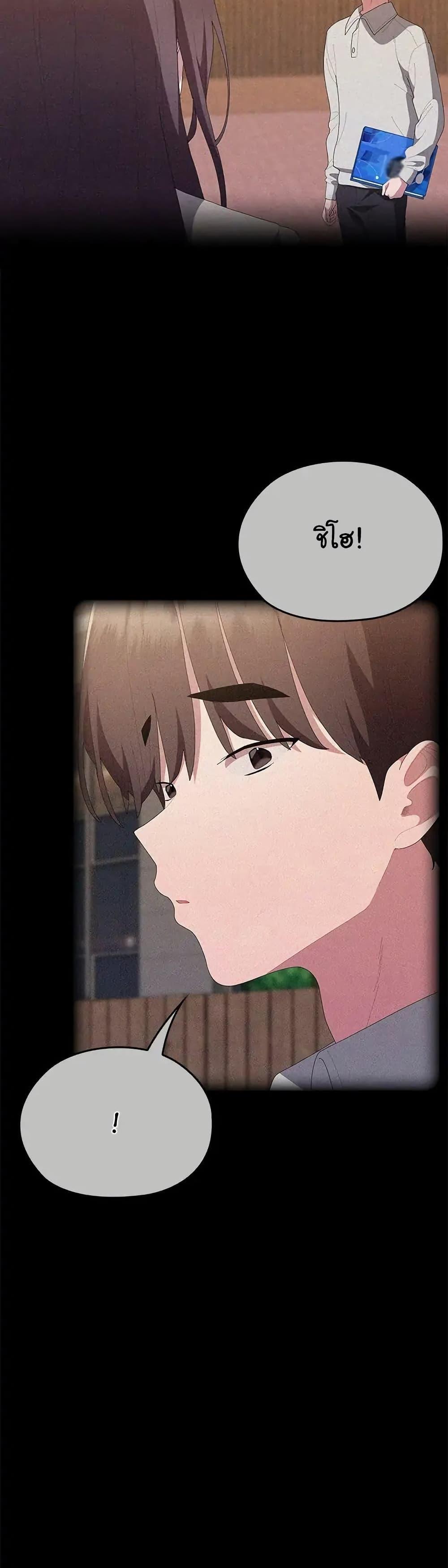 Doujin-Lc- อ่าน โดจิน มังฮวา เกาหลี ญี่ปุ่น จีน แปลไทย Office Shitbag Alert ตอนที่ 1 2 3 4 5 6 7 8 9 10 11 12 13 14 ฟรี ไม่มีโฆษณา อ่าน โดจิน Manhwa เกาหลี ญี่ปุ่น จีน เรามีครบ คัดมาให้เน้นๆ โดจิน 18+ รับประกันความฟินโดย  Doujin Lc