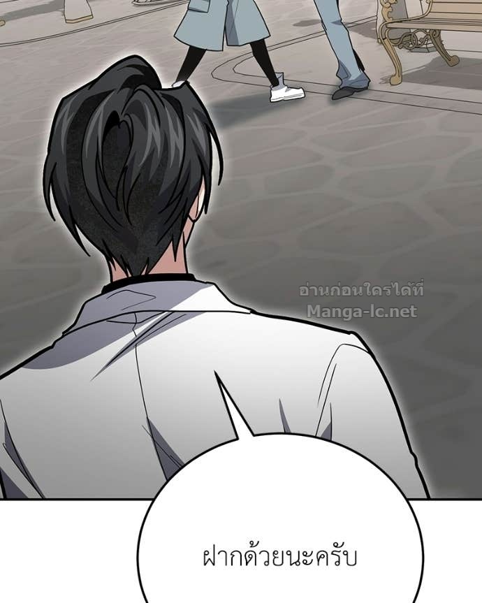 Doujin-Lc- อ่าน โดจิน มังฮวา เกาหลี ญี่ปุ่น จีน แปลไทย ฮีลเลอร์กำมะลอ ตอนที่ 1 2 3 4 5 6 7 8 9 10 11 12 13 14 ฟรี ไม่มีโฆษณา อ่าน โดจิน Manhwa เกาหลี ญี่ปุ่น จีน เรามีครบ คัดมาให้เน้นๆ โดจิน 18+ รับประกันความฟินโดย Doujin Lc
