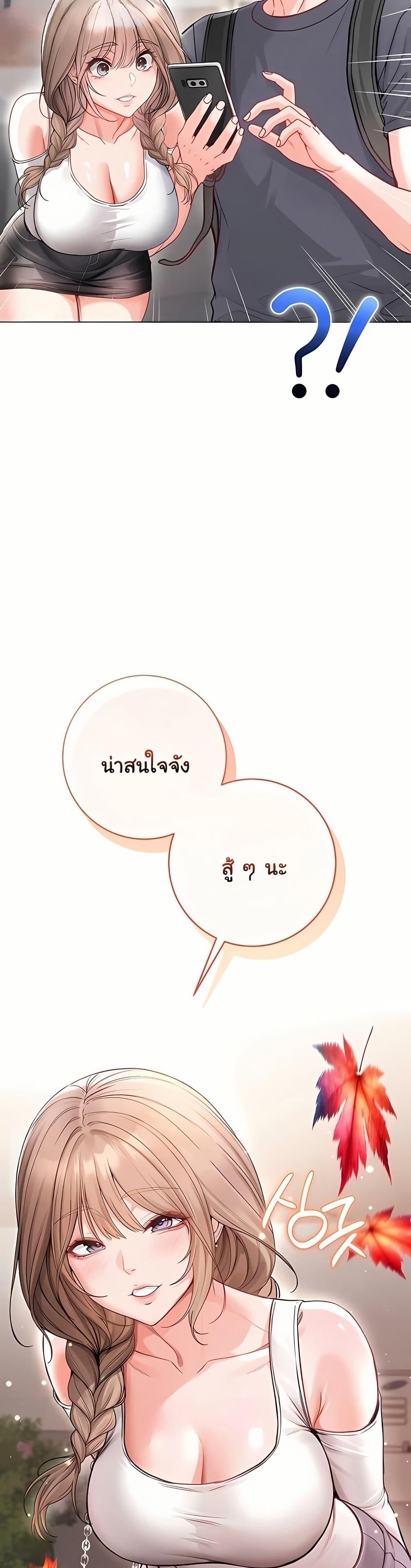 Doujin-Lc- อ่าน โดจิน มังฮวา เกาหลี ญี่ปุ่น จีน แปลไทย I Am a Vampire ตอนที่ 1 2 3 4 5 6 7 8 9 10 11 12 13 14 ฟรี ไม่มีโฆษณา อ่าน โดจิน Manhwa เกาหลี ญี่ปุ่น จีน เรามีครบ คัดมาให้เน้นๆ โดจิน 18+ รับประกันความฟินโดย  Doujin Lc