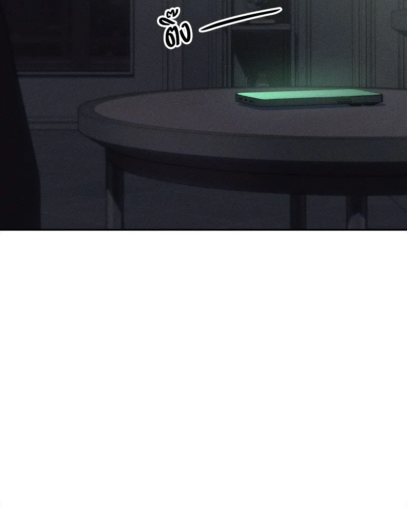 บุปผารุ่มราคะ ตอนที่ 36 รูปที่ 170